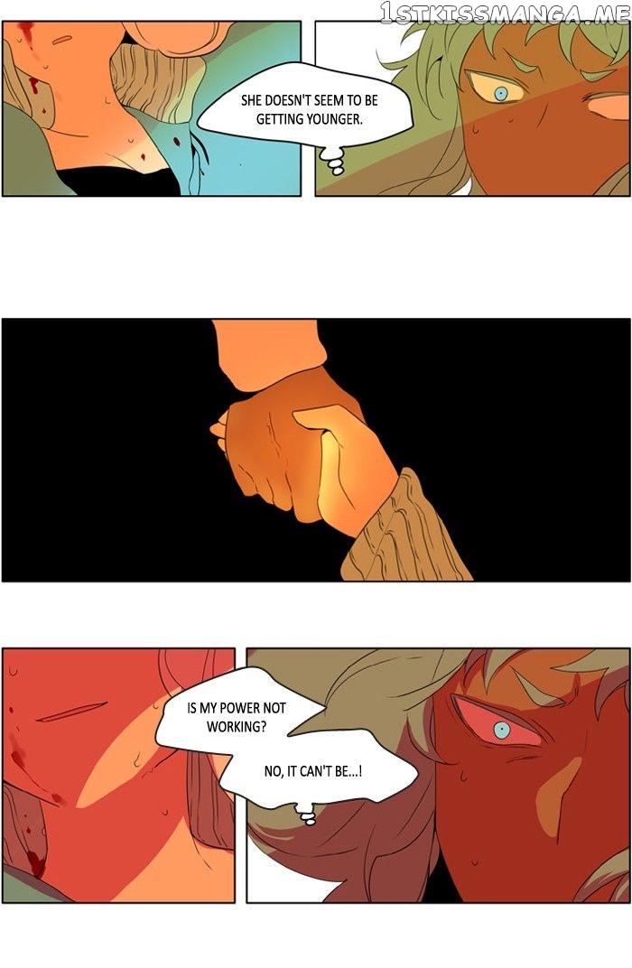 I Don’t Want This Kind of Hero chapter 215 - page 23