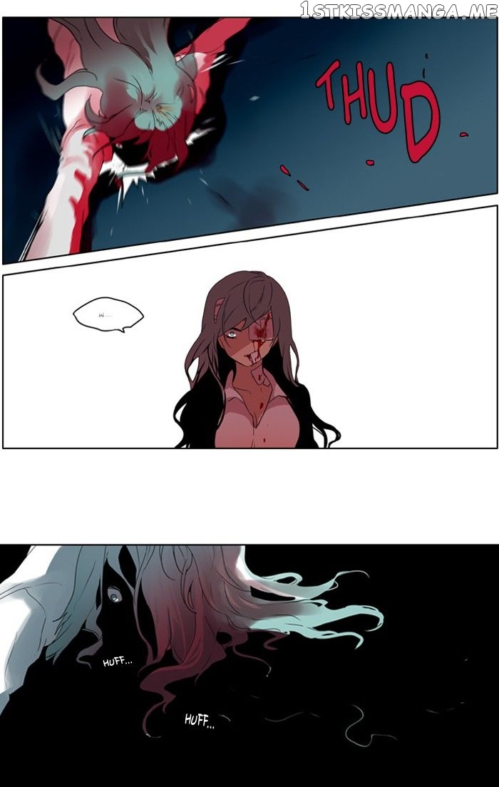 I Don’t Want This Kind of Hero chapter 215 - page 27
