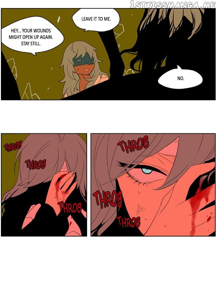 I Don’t Want This Kind of Hero chapter 215 - page 4