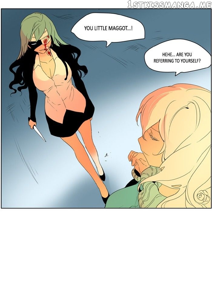 I Don’t Want This Kind of Hero chapter 215 - page 6