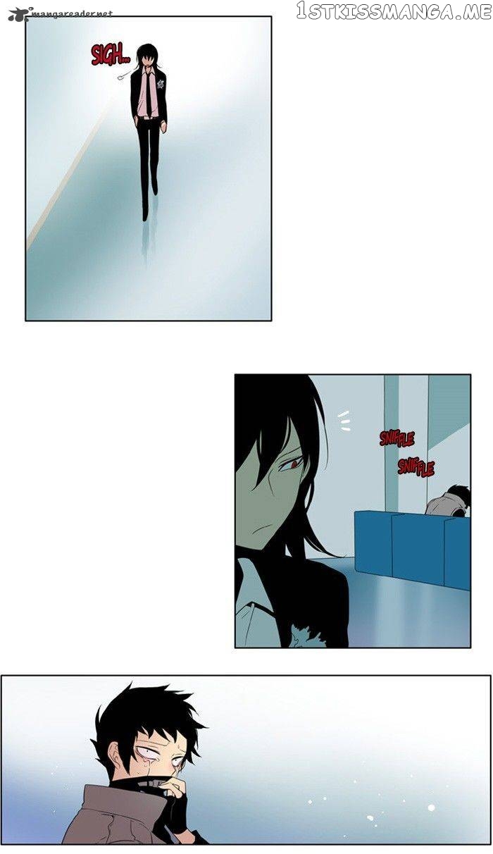 I Don’t Want This Kind of Hero chapter 183 - page 15