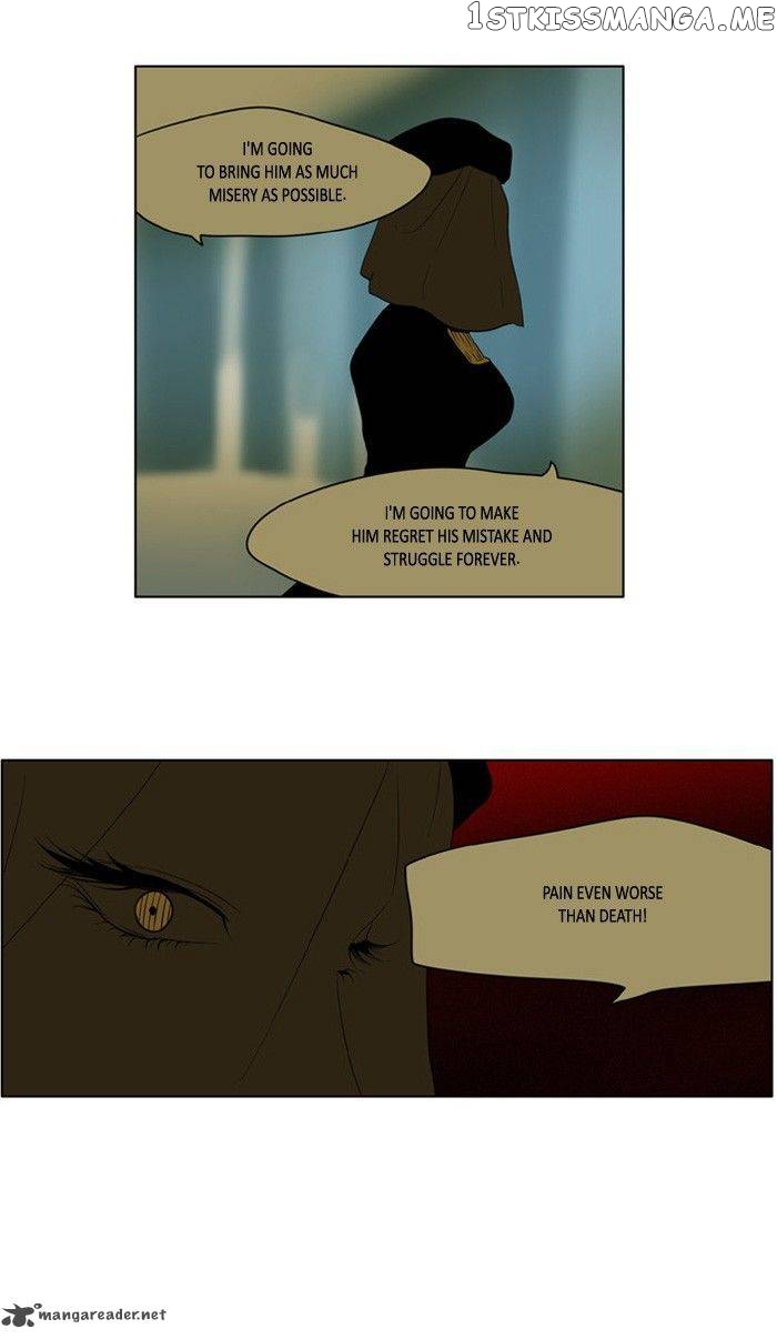I Don’t Want This Kind of Hero chapter 183 - page 7