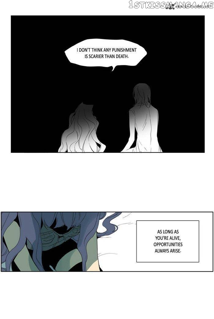 I Don’t Want This Kind of Hero chapter 183 - page 9