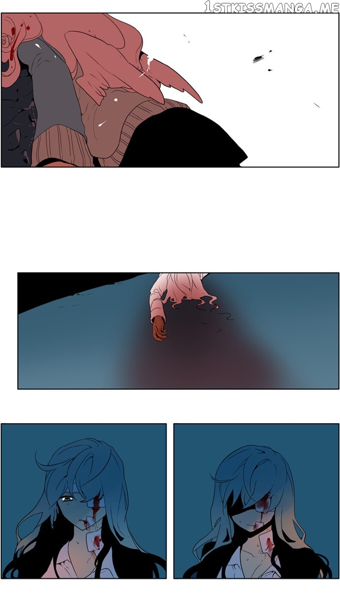 I Don’t Want This Kind of Hero chapter 216 - page 10