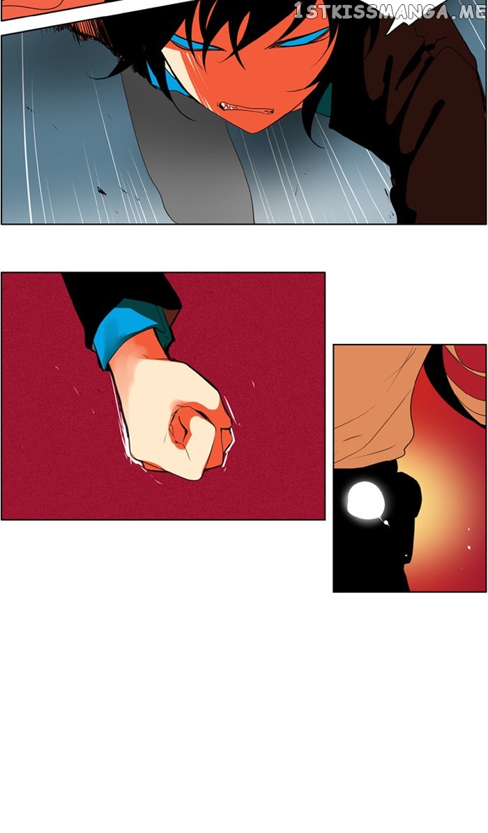 I Don’t Want This Kind of Hero chapter 216 - page 15