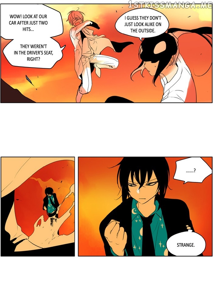 I Don’t Want This Kind of Hero chapter 216 - page 17