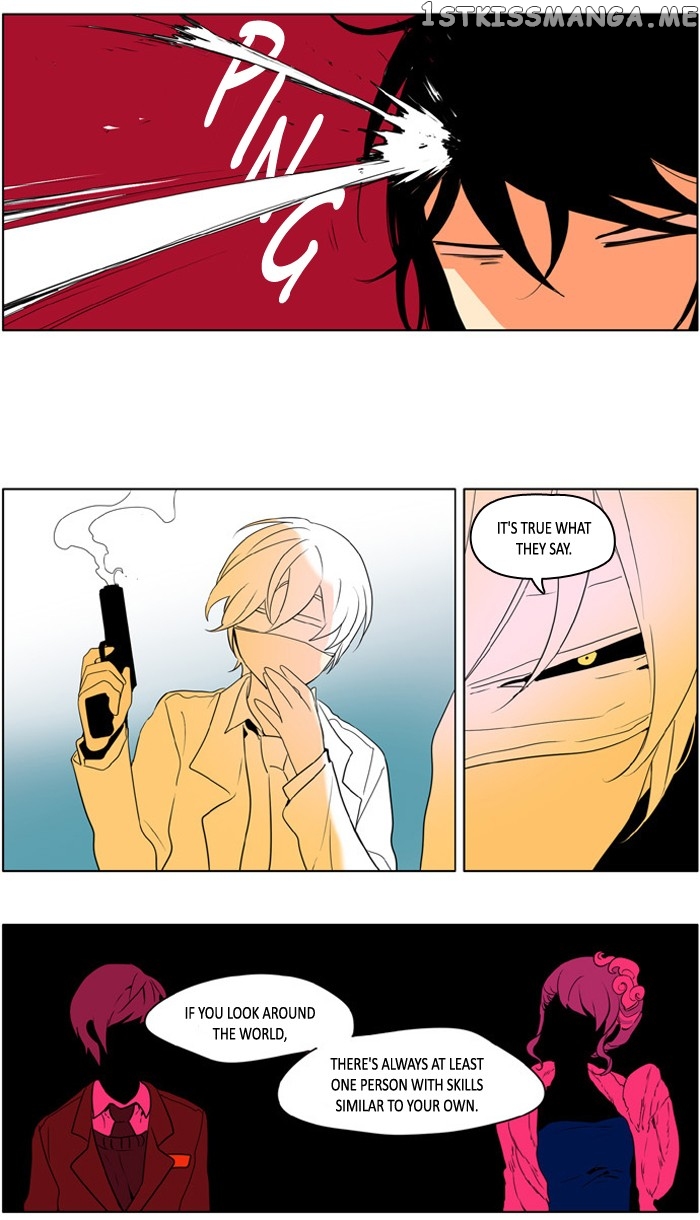 I Don’t Want This Kind of Hero chapter 216 - page 18