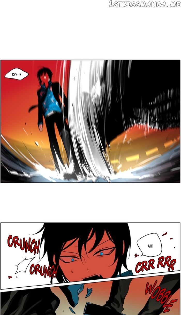 I Don’t Want This Kind of Hero chapter 216 - page 22