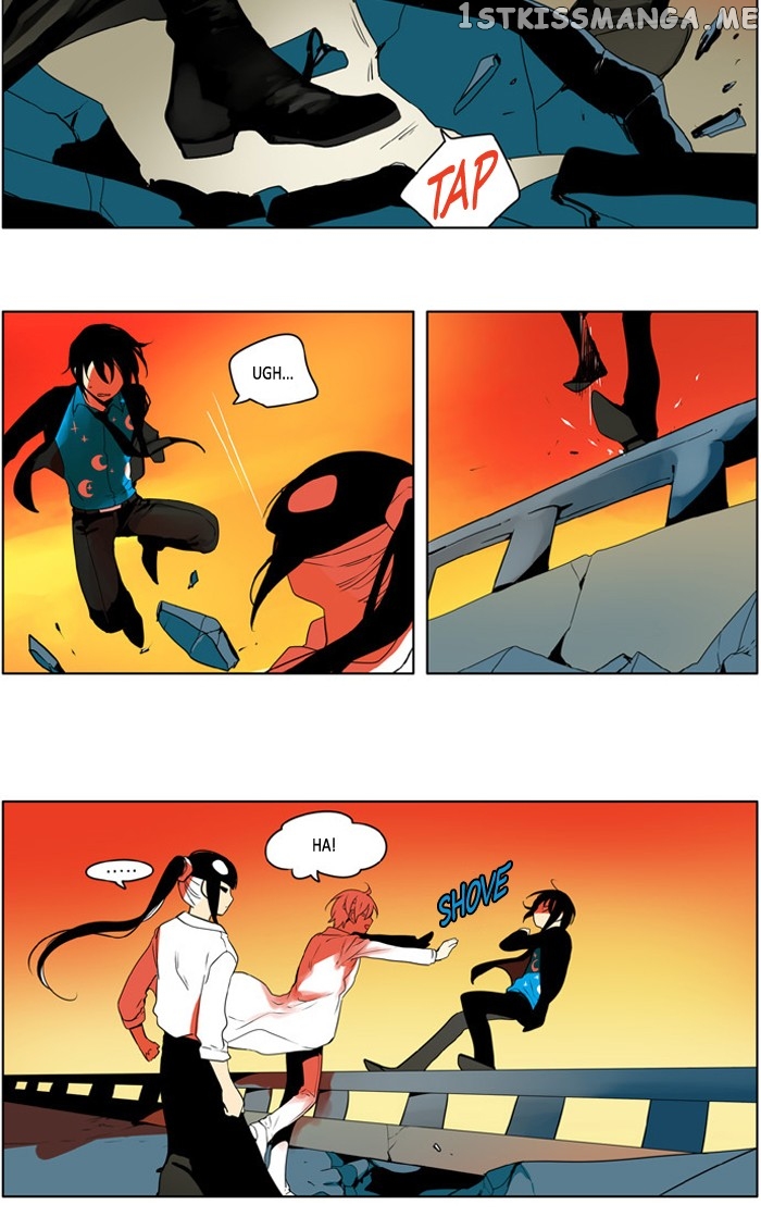 I Don’t Want This Kind of Hero chapter 216 - page 23
