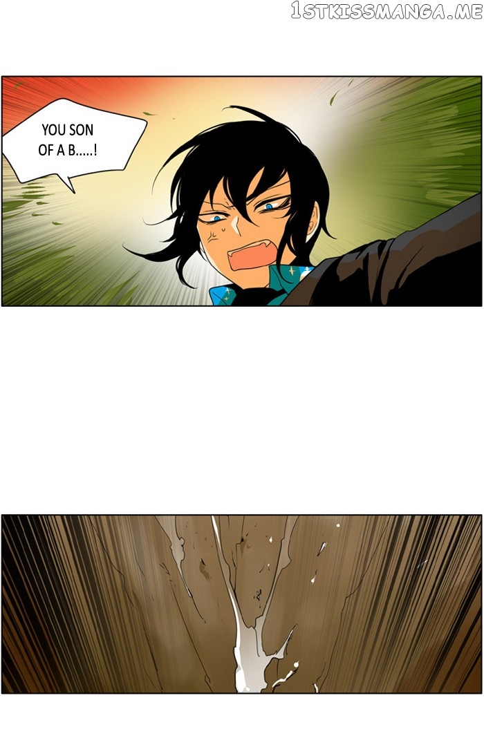 I Don’t Want This Kind of Hero chapter 216 - page 24