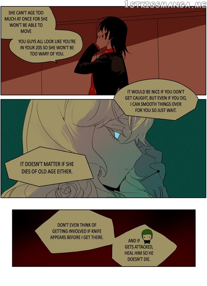 I Don’t Want This Kind of Hero chapter 216 - page 3