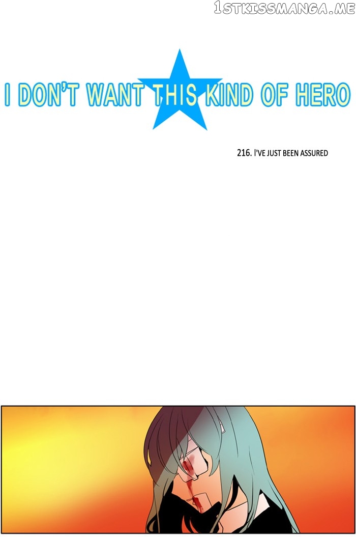 I Don’t Want This Kind of Hero chapter 216 - page 6