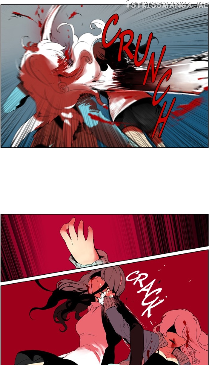 I Don’t Want This Kind of Hero chapter 216 - page 8