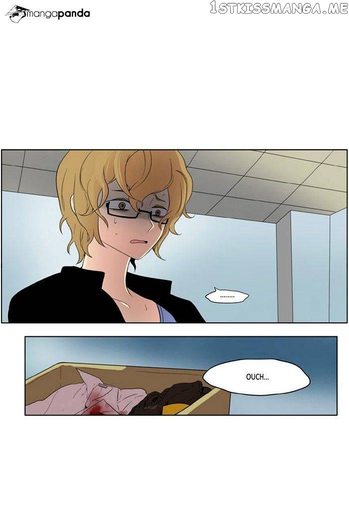 I Don’t Want This Kind of Hero chapter 182 - page 1