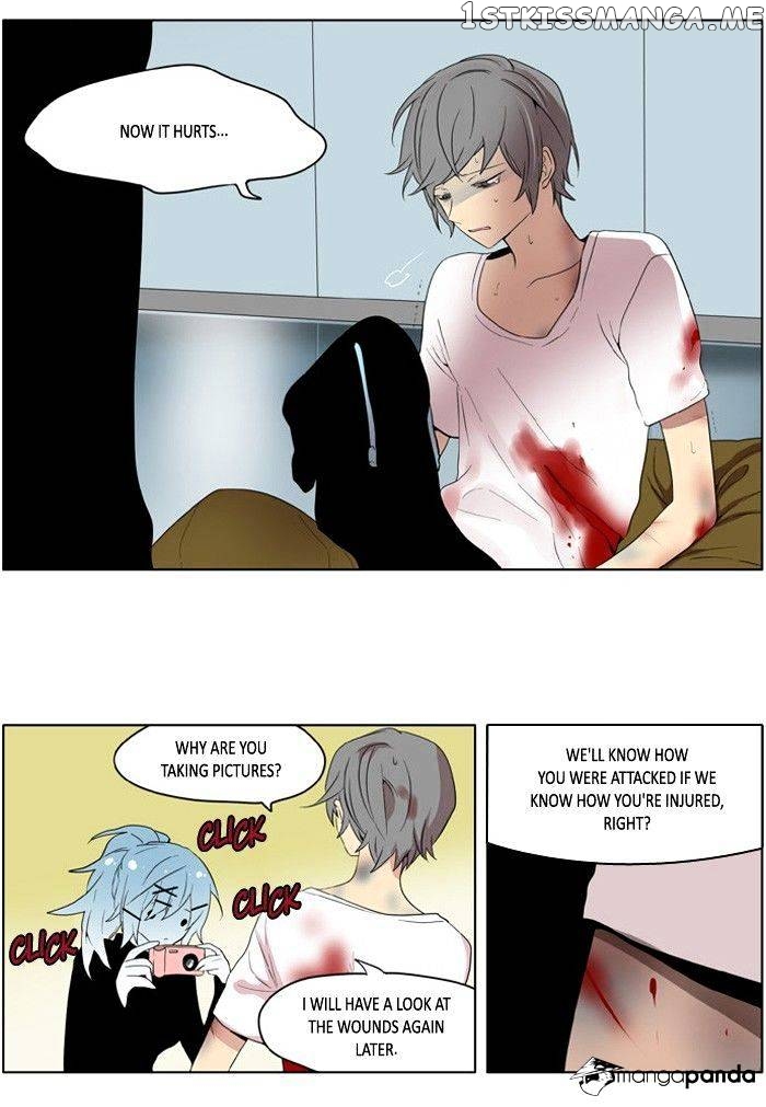 I Don’t Want This Kind of Hero chapter 182 - page 2