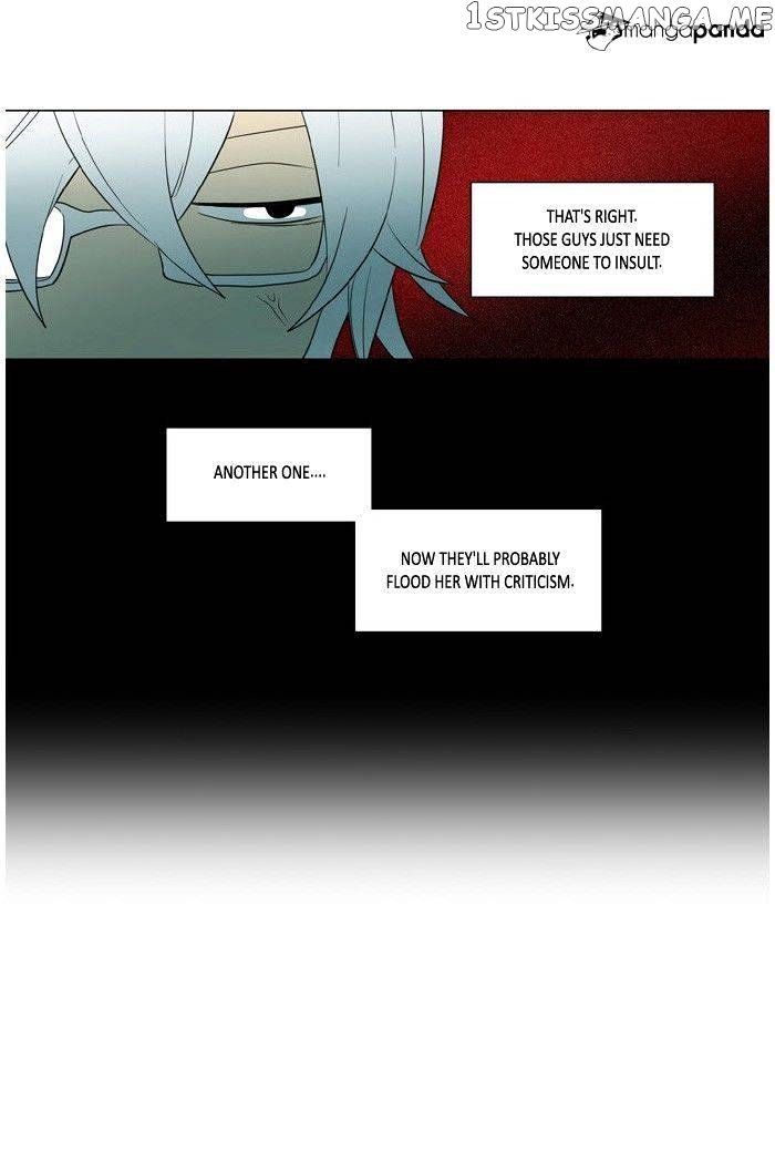 I Don’t Want This Kind of Hero chapter 182 - page 23