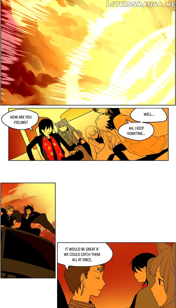 I Don’t Want This Kind of Hero chapter 217 - page 14