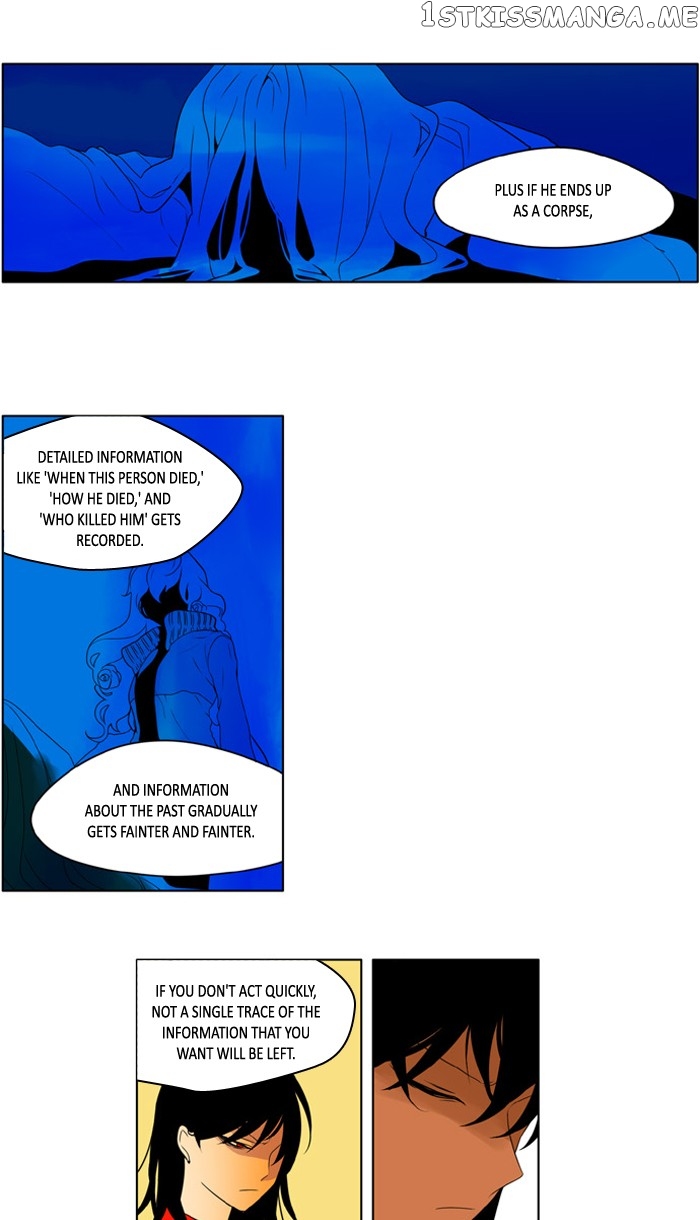 I Don’t Want This Kind of Hero chapter 217 - page 16