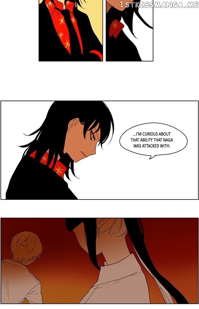 I Don’t Want This Kind of Hero chapter 217 - page 17