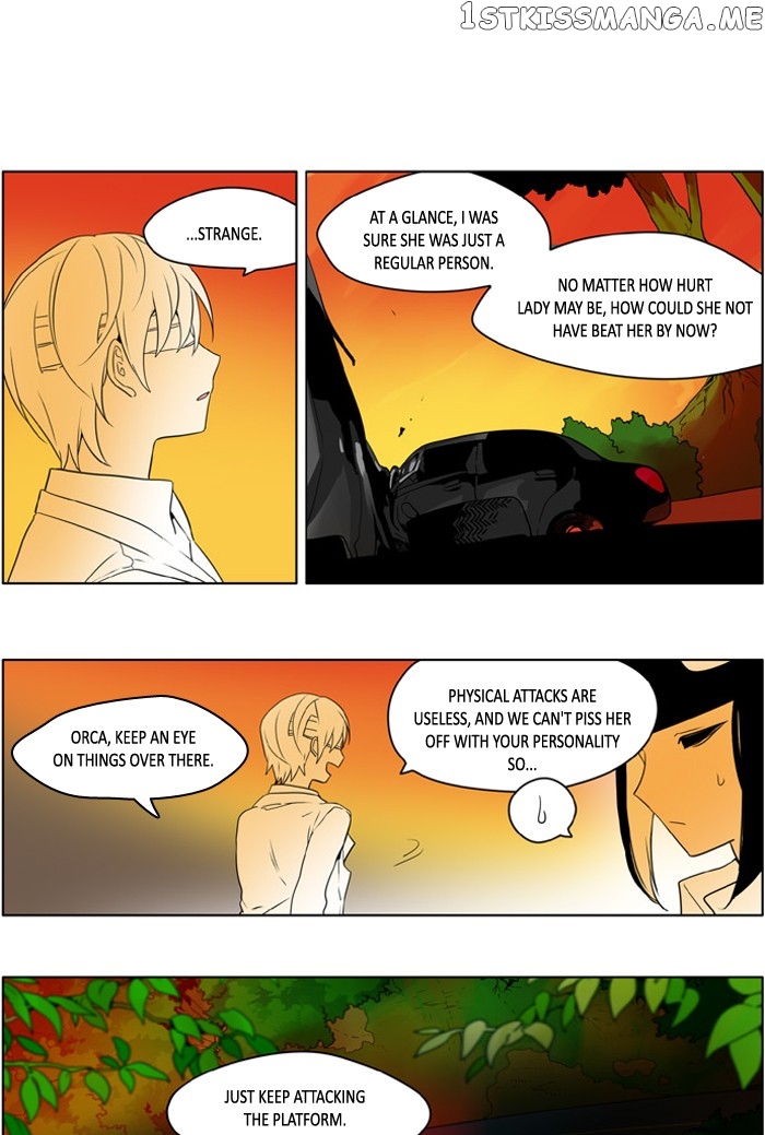 I Don’t Want This Kind of Hero chapter 217 - page 18