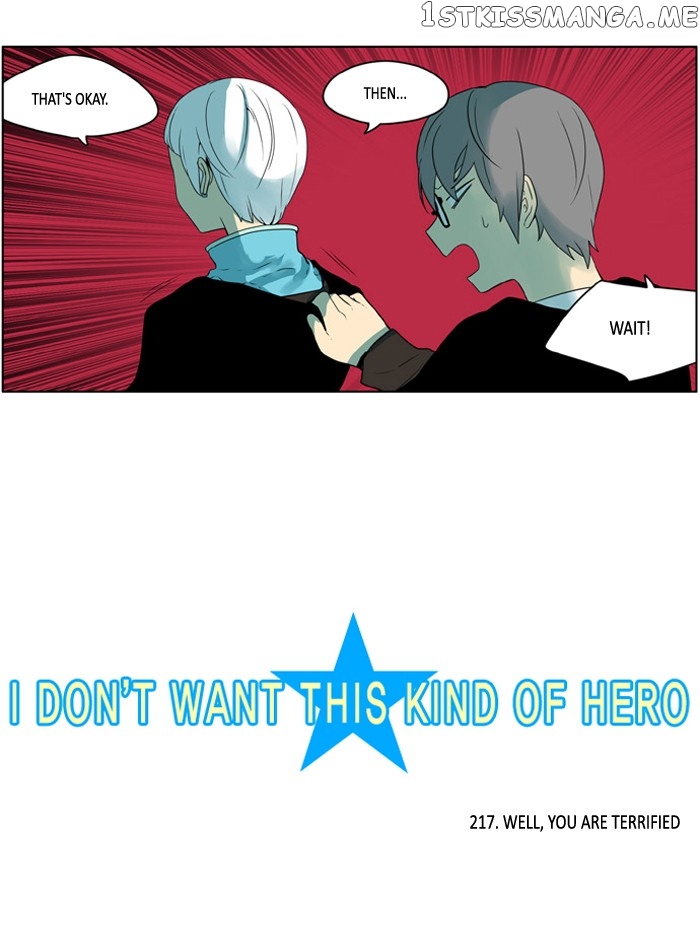 I Don’t Want This Kind of Hero chapter 217 - page 2