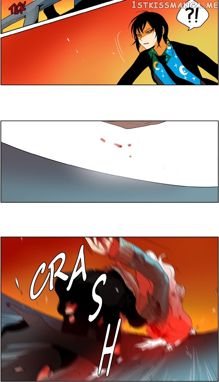 I Don’t Want This Kind of Hero chapter 217 - page 20