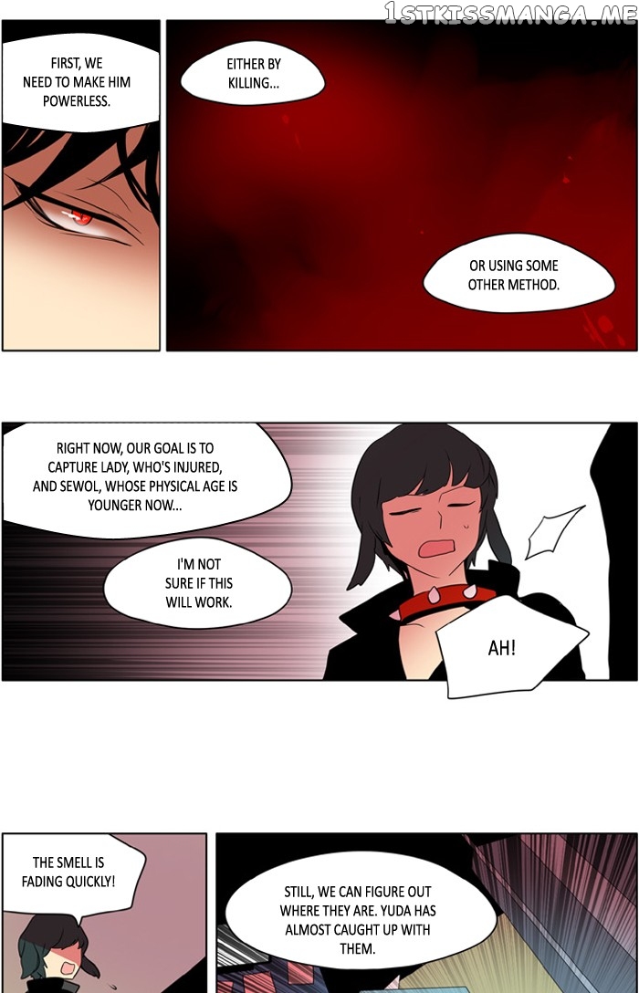 I Don’t Want This Kind of Hero chapter 217 - page 9