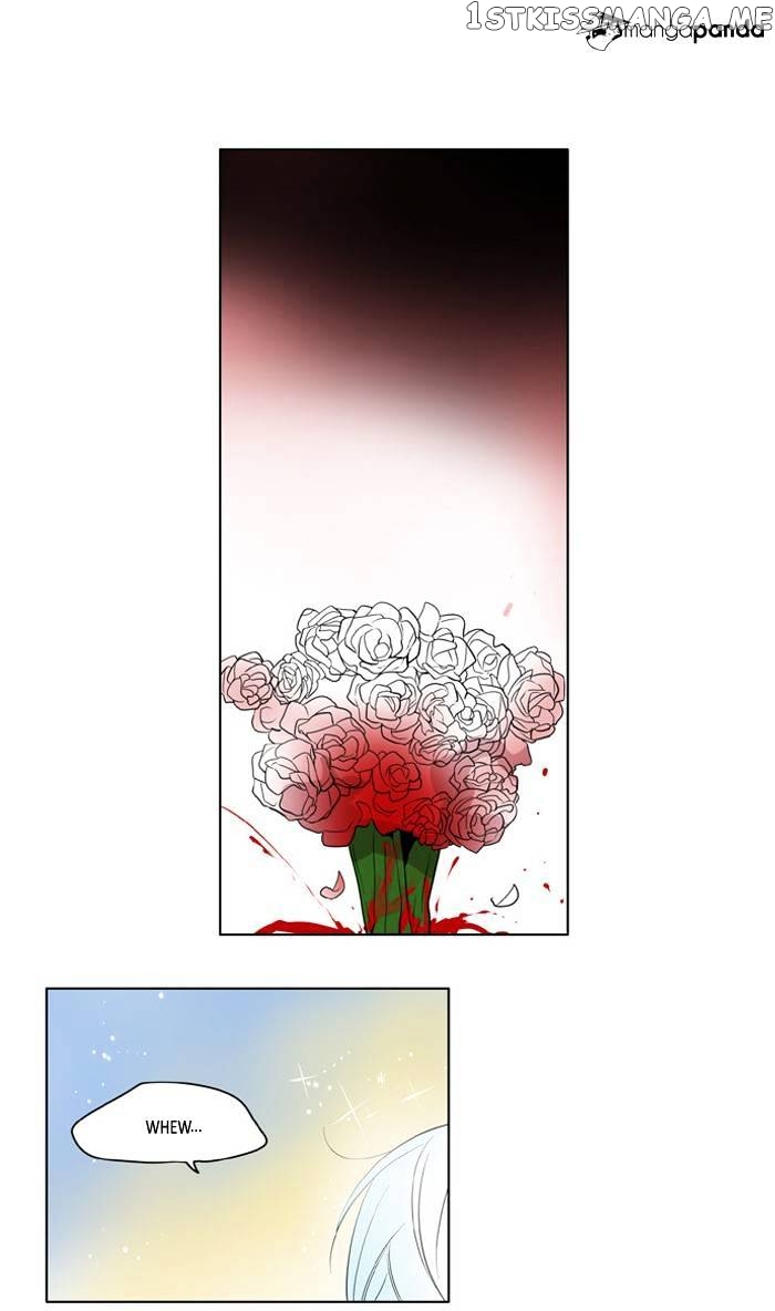 I Don’t Want This Kind of Hero chapter 181 - page 15