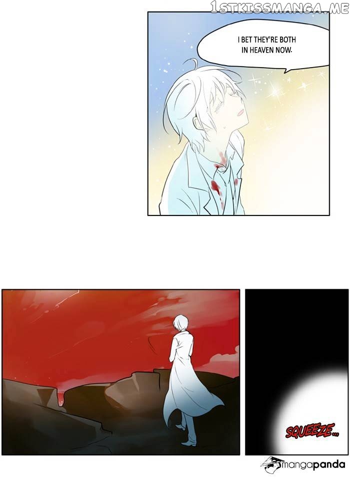 I Don’t Want This Kind of Hero chapter 181 - page 16
