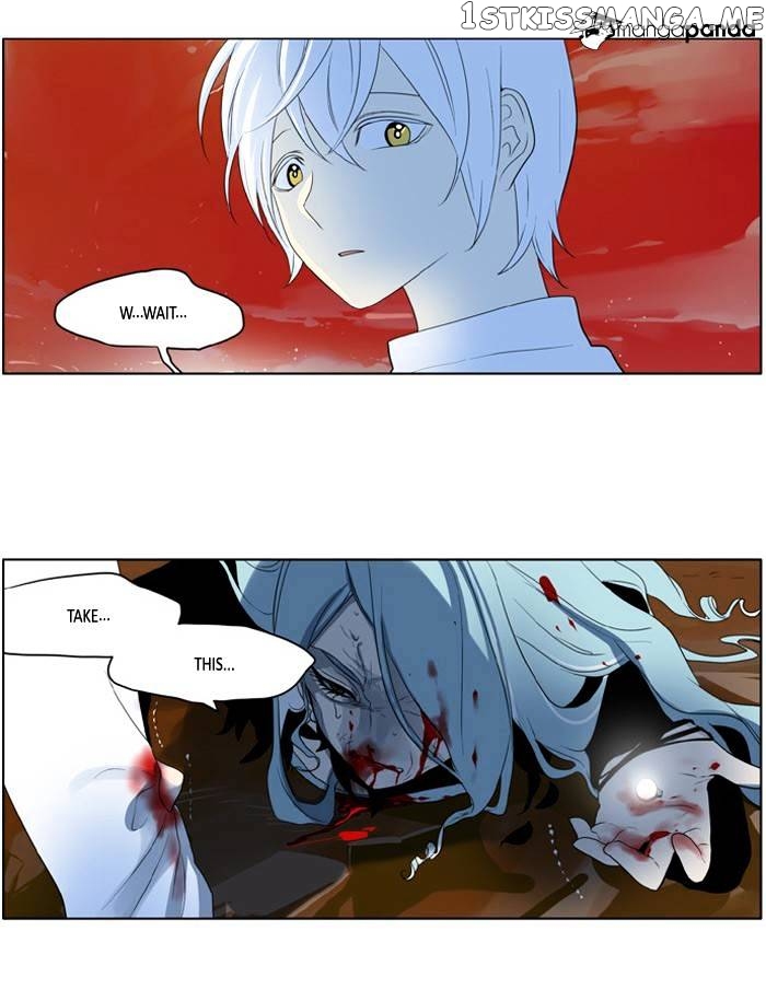 I Don’t Want This Kind of Hero chapter 181 - page 17