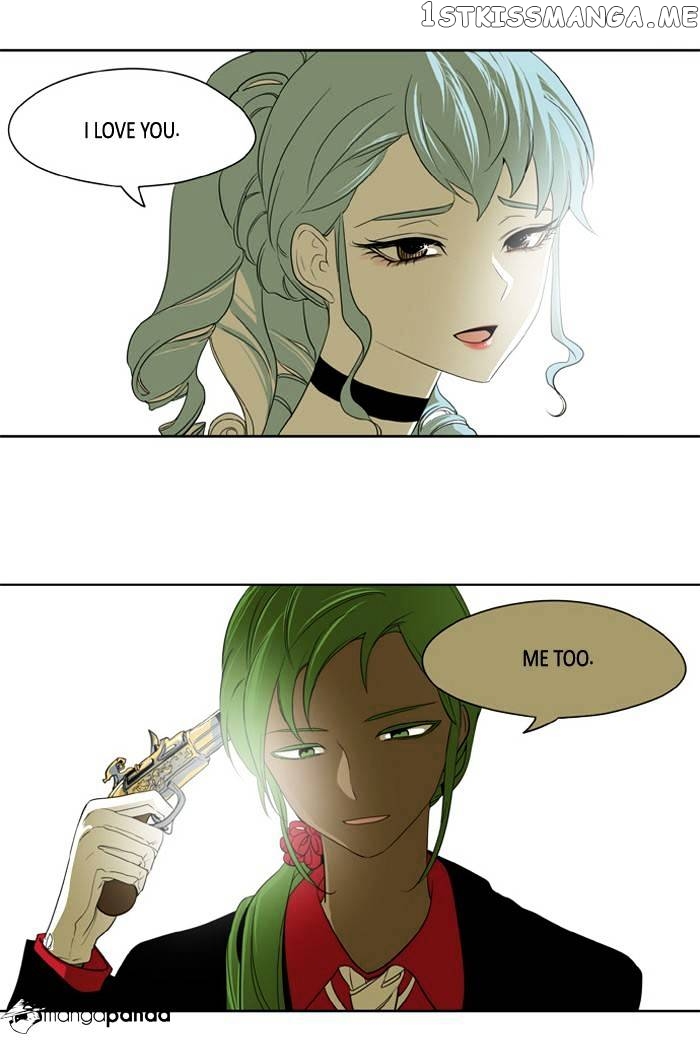 I Don’t Want This Kind of Hero chapter 181 - page 27