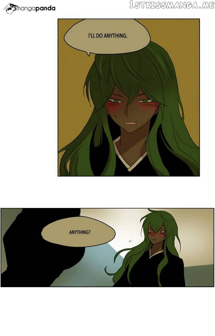 I Don’t Want This Kind of Hero chapter 181 - page 31