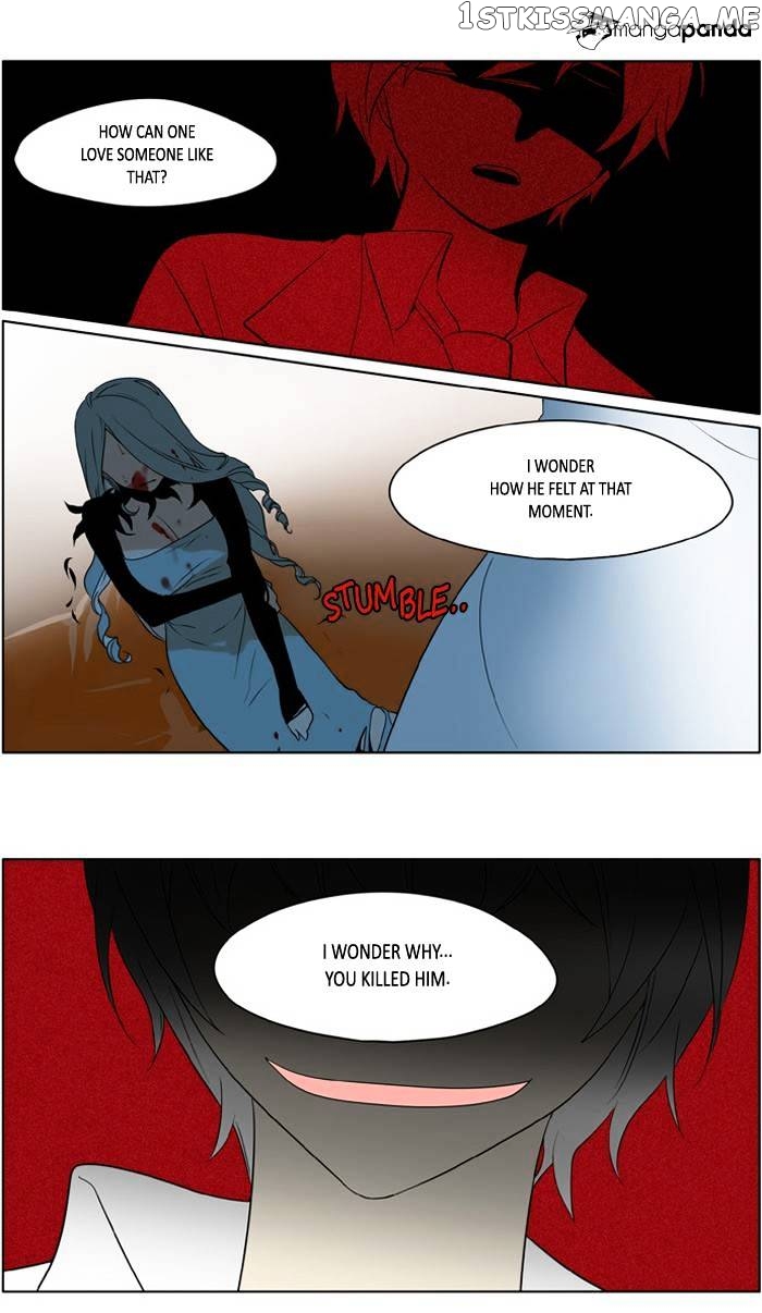 I Don’t Want This Kind of Hero chapter 181 - page 6