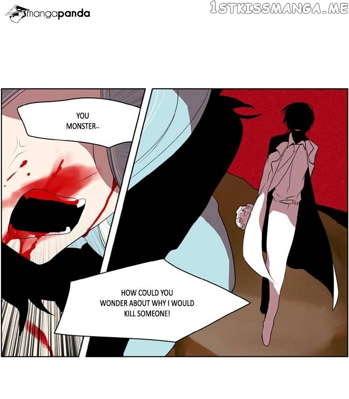 I Don’t Want This Kind of Hero chapter 181 - page 7