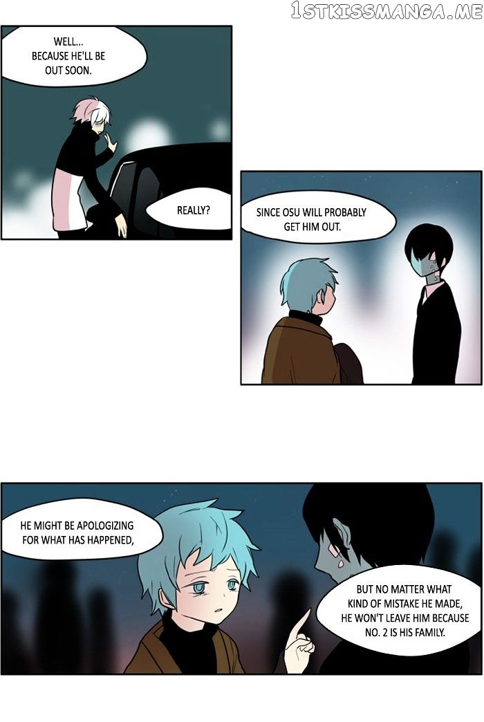 I Don’t Want This Kind of Hero chapter 114 - page 13