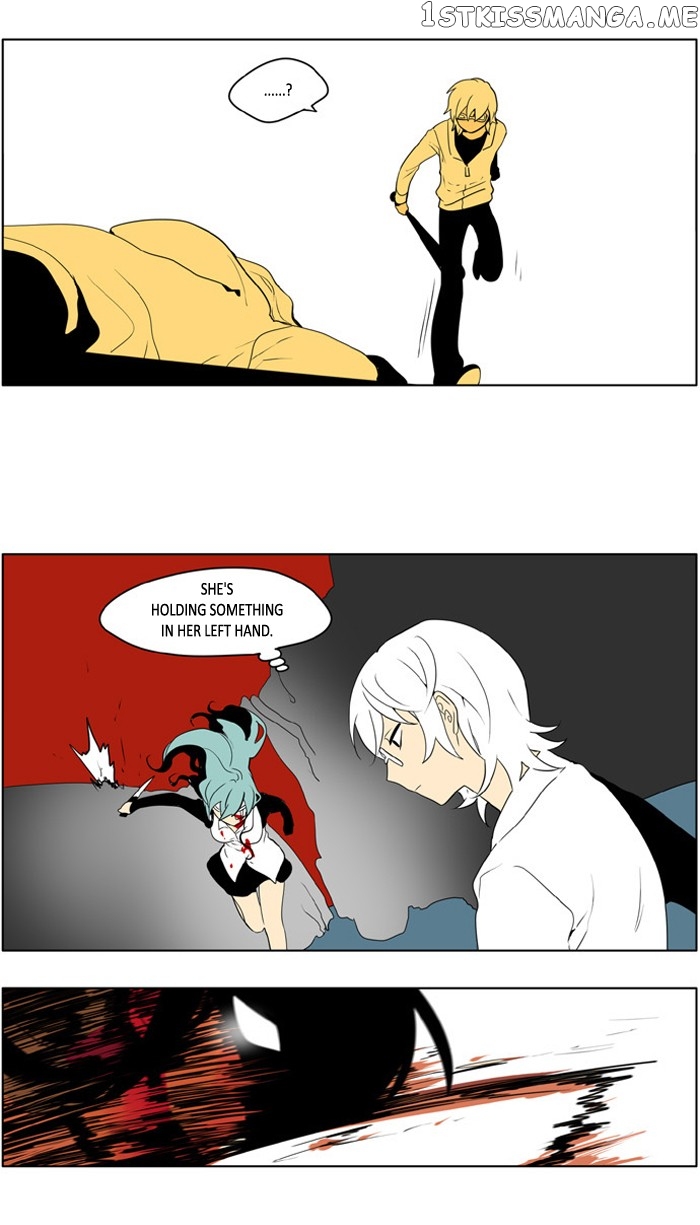 I Don’t Want This Kind of Hero chapter 218 - page 11
