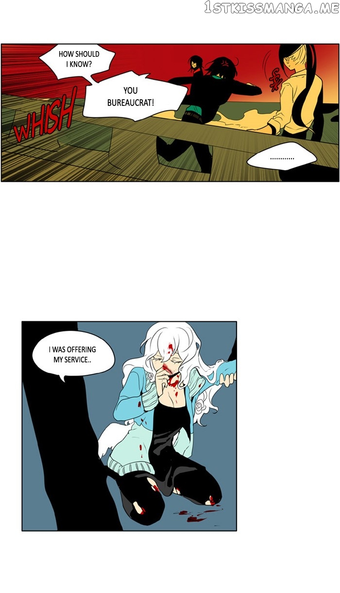 I Don’t Want This Kind of Hero chapter 218 - page 2