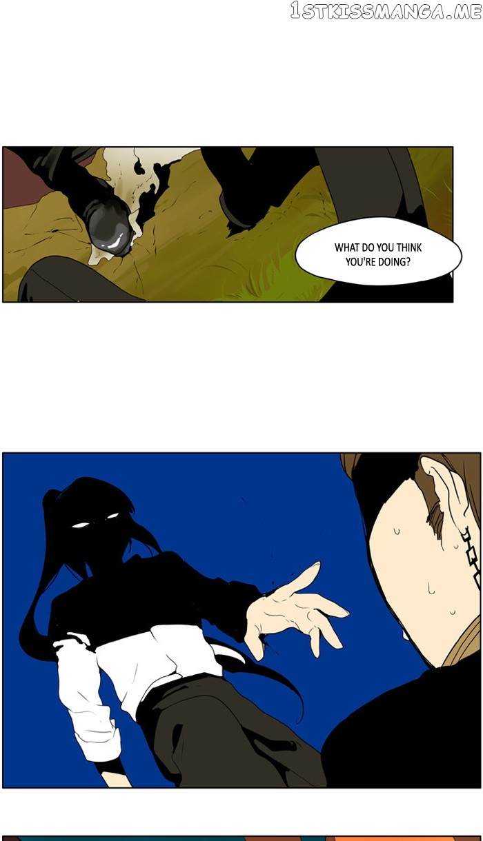 I Don’t Want This Kind of Hero chapter 218 - page 20