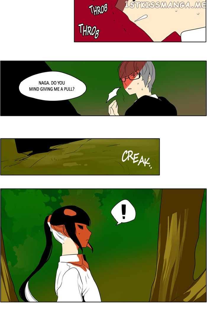 I Don’t Want This Kind of Hero chapter 218 - page 22