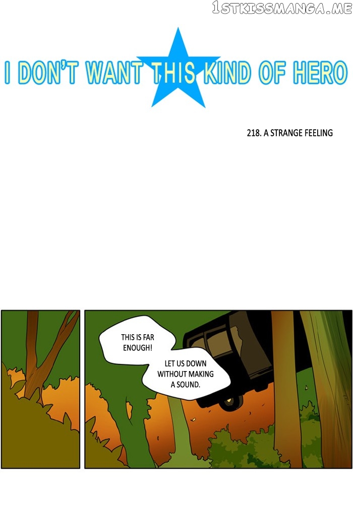 I Don’t Want This Kind of Hero chapter 218 - page 3