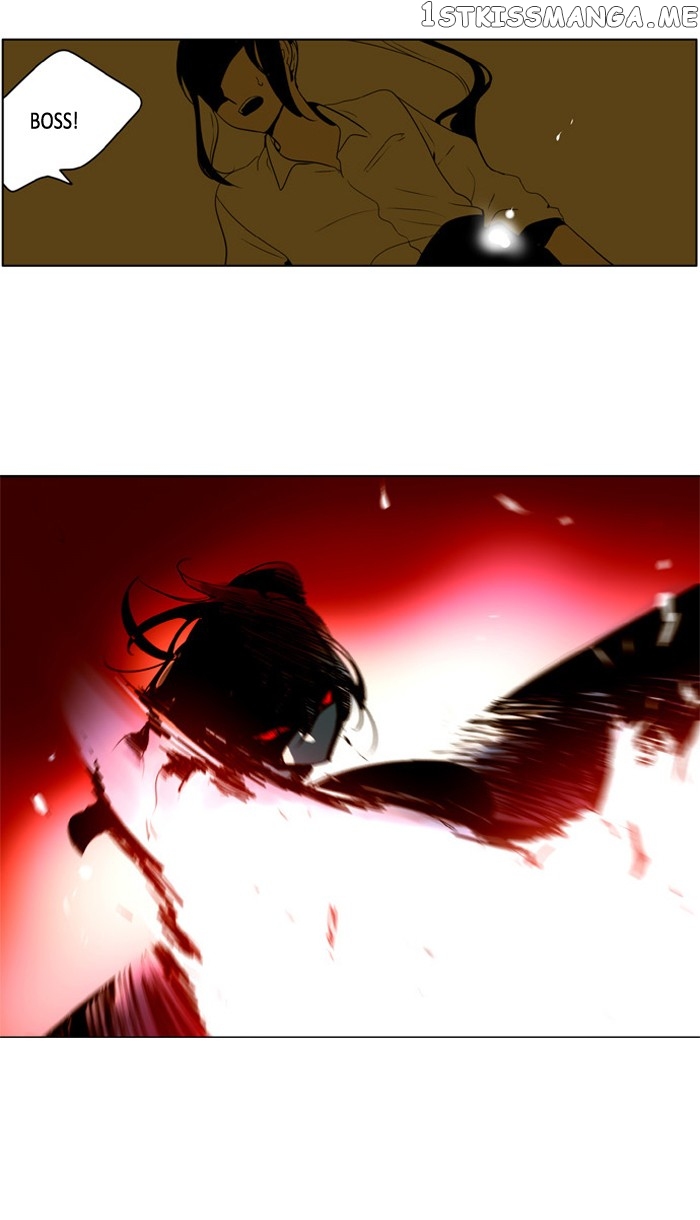 I Don’t Want This Kind of Hero chapter 218 - page 8