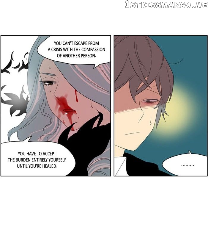 I Don’t Want This Kind of Hero chapter 180 - page 11