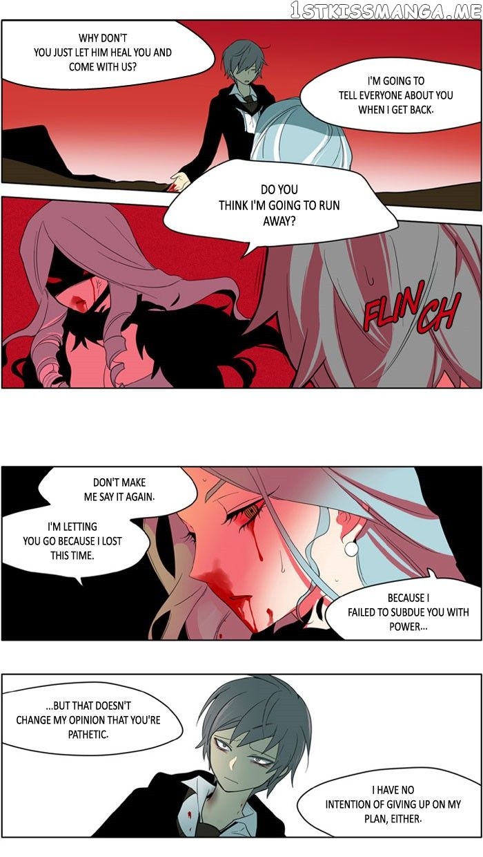 I Don’t Want This Kind of Hero chapter 180 - page 13