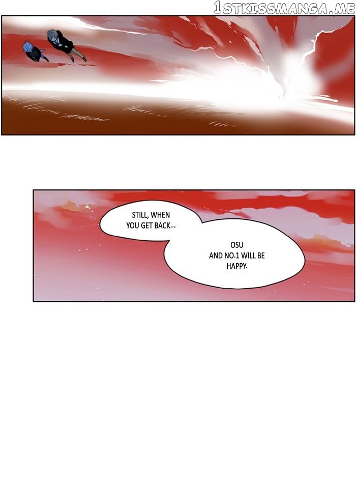 I Don’t Want This Kind of Hero chapter 180 - page 25