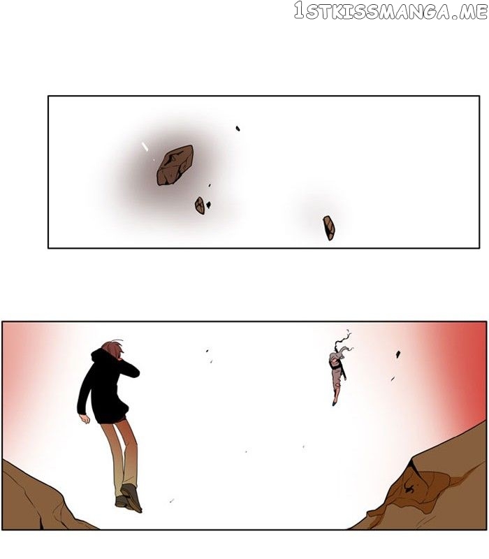 I Don’t Want This Kind of Hero chapter 180 - page 3