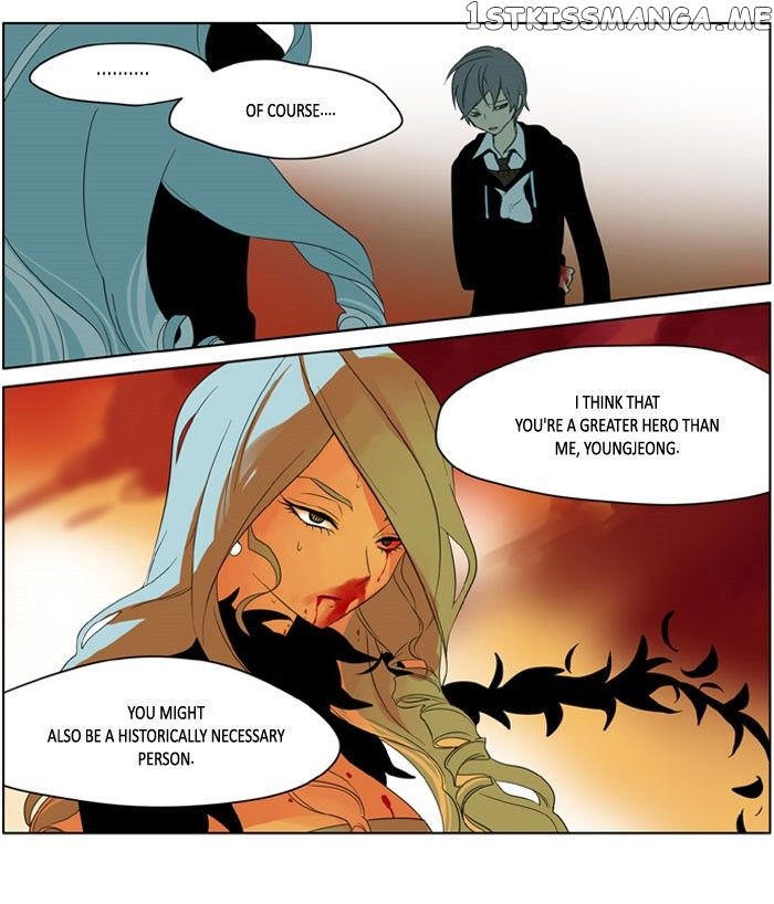 I Don’t Want This Kind of Hero chapter 180 - page 8