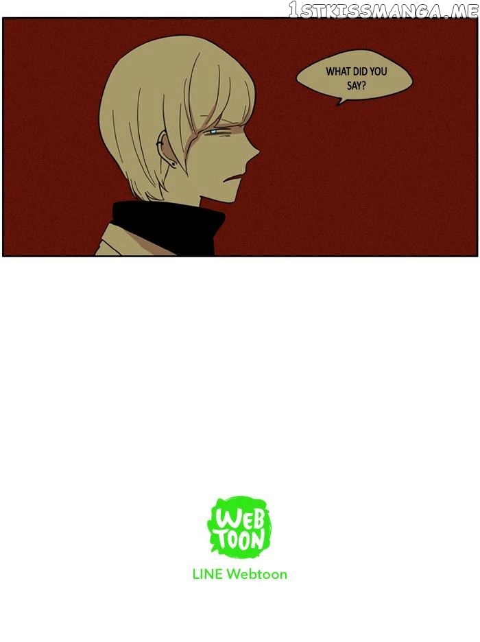 I Don’t Want This Kind of Hero chapter 115 - page 23