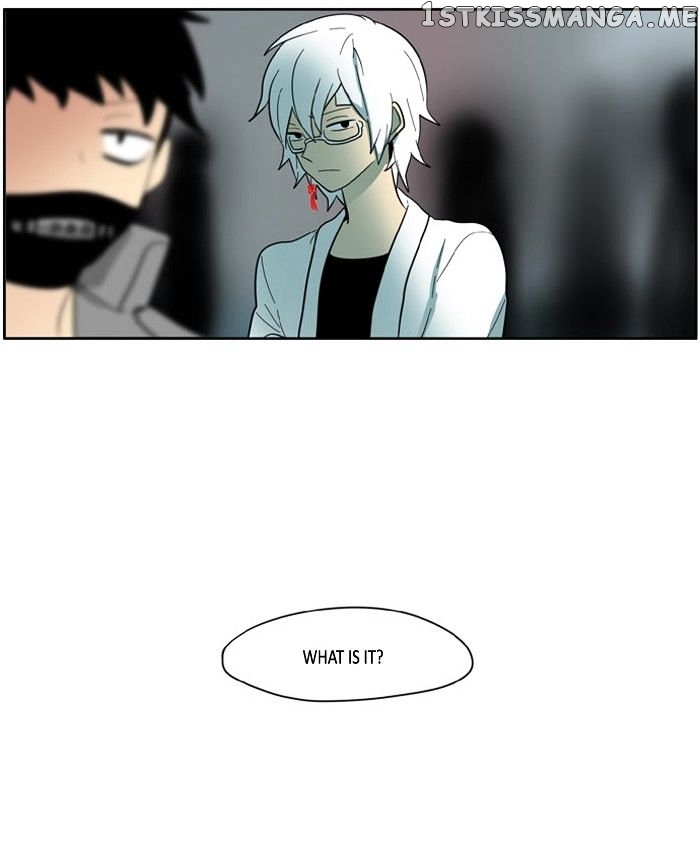 I Don’t Want This Kind of Hero chapter 115 - page 8