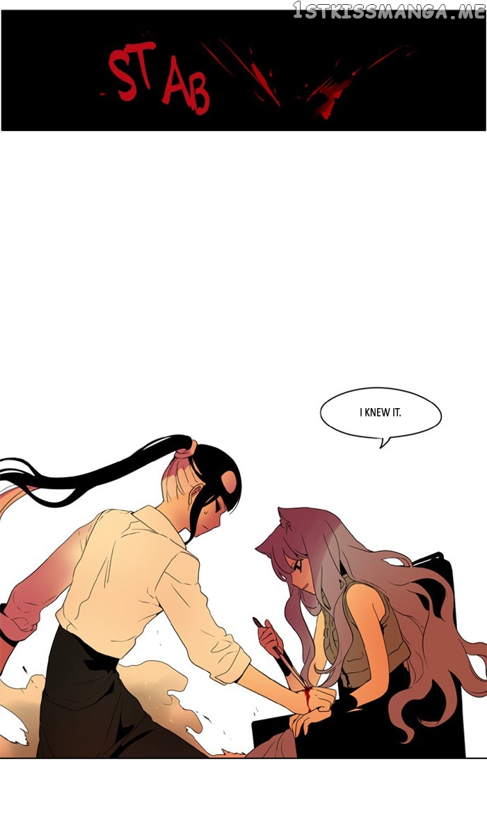 I Don’t Want This Kind of Hero chapter 219 - page 12