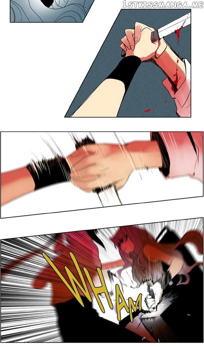 I Don’t Want This Kind of Hero chapter 219 - page 16
